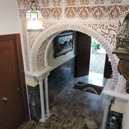 La Casa De Los Abuelos Διαμέρισμα *
